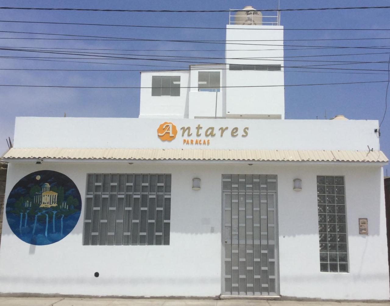 Antares Паракас Екстериор снимка